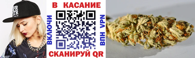 Купить закладку Героин  МЕФ  ГАШИШ  Конопля  КОКАИН  Alpha PVP  Болхов