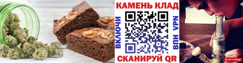 Купить закладки  Болхов  Еда ТГК конопля 