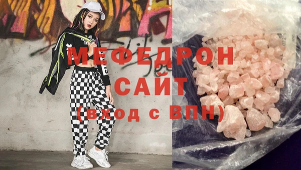 apvp Заволжск