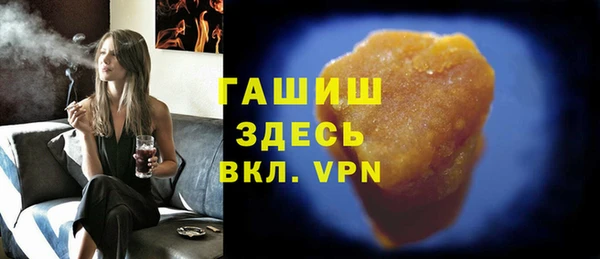 apvp Заволжск