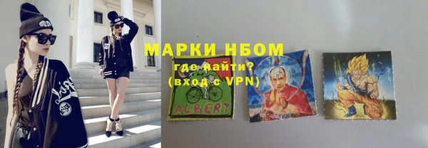 СК Заволжье