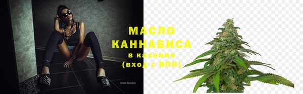 СК Заволжье