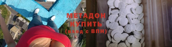 apvp Заволжск