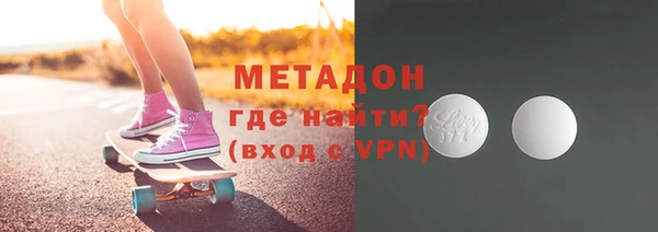 СК Заволжье