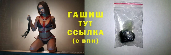 apvp Заволжск