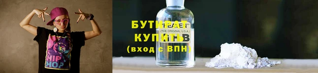 apvp Заволжск