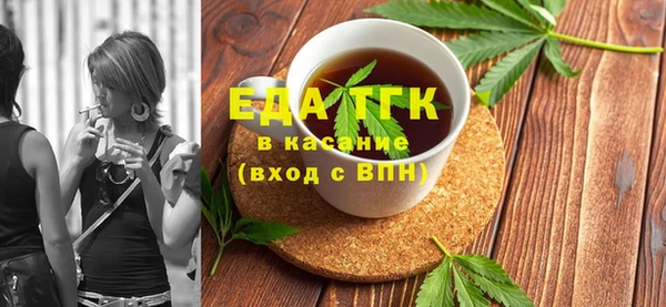 apvp Заволжск