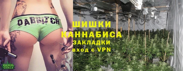 СК Заволжье