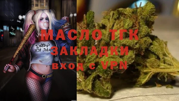 PSILOCYBIN Переславль-Залесский
