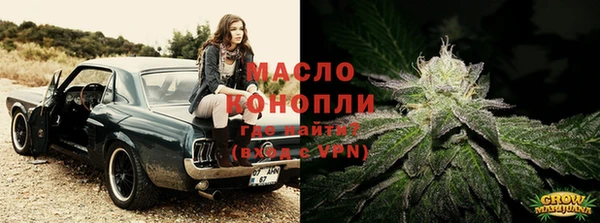 СК Заволжье