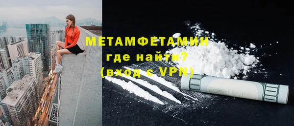 apvp Заволжск