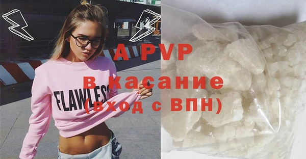 СК Заволжье