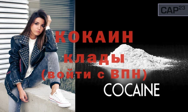 СК Заволжье