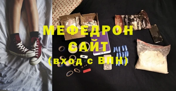 СК Заволжье
