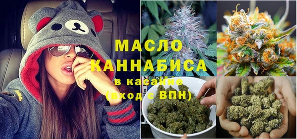 СК Заволжье