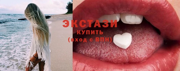 apvp Заволжск
