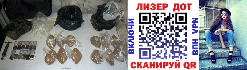 Купить закладки  Болхов  ЛСД экстази кислота 