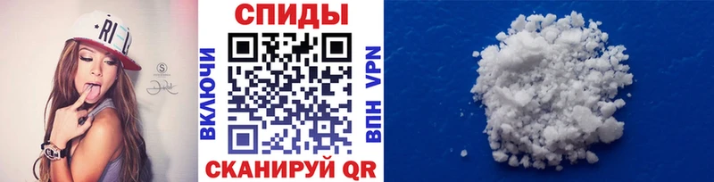 Купить закладки  Болхов  Первитин винт 