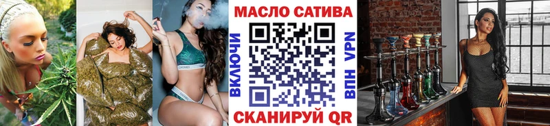 Купить где  Болхов  Дистиллят ТГК концентрат 